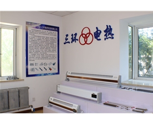 電暖氣展柜